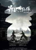 污污网站免费观看